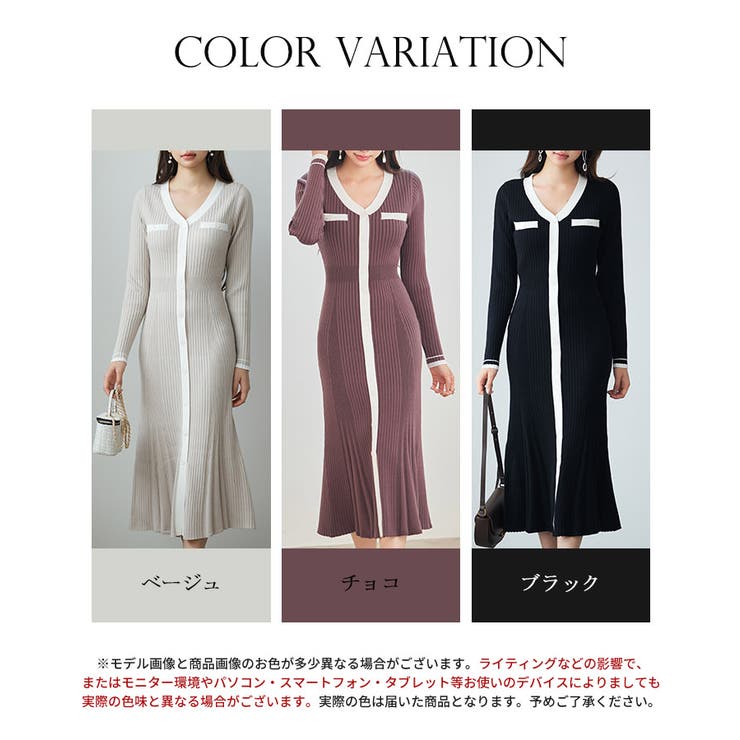 配色リブ編みニットミディ丈ワンピース | SAISON DE PAPILLON  | 詳細画像2 