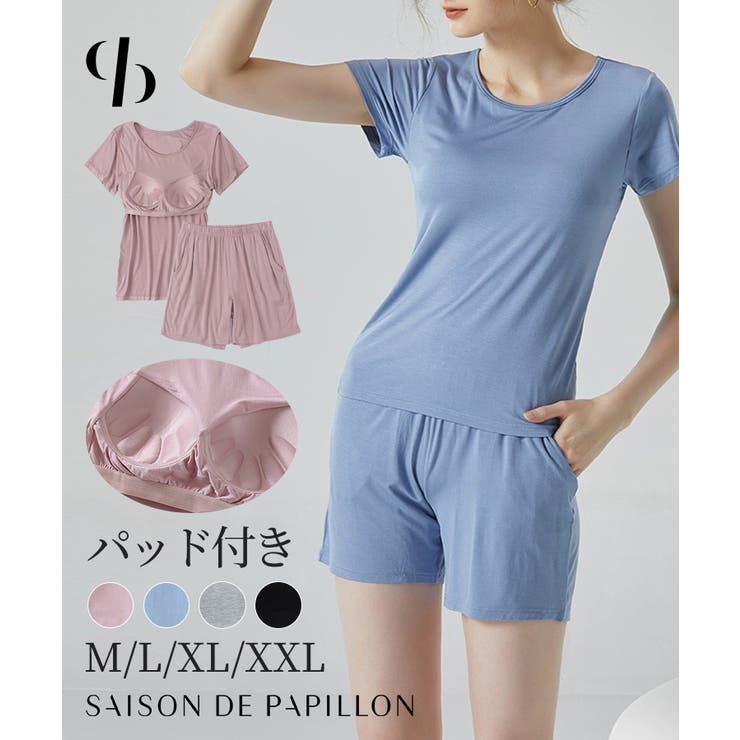 半袖トップスとショートパンツのセットパジャマ[品番