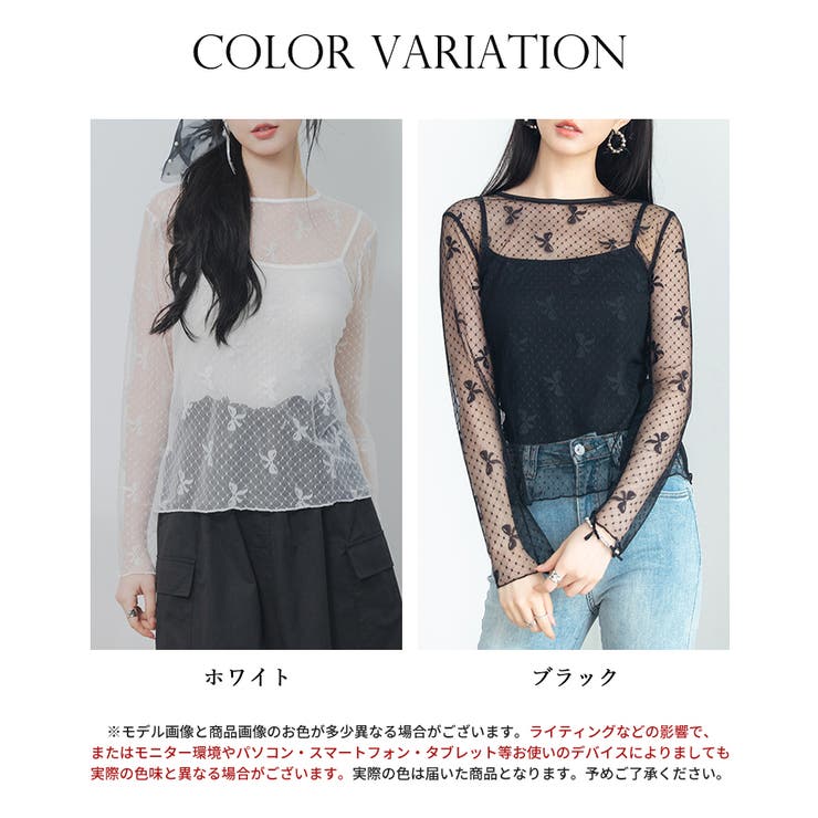 リボン柄シアー生地トップス[品番：DSSW0004870]｜SAISON DE PAPILLON