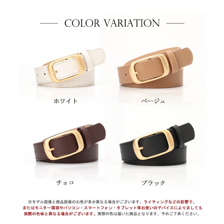 マットゴールドレザーベルト | SAISON DE PAPILLON  | 詳細画像2 