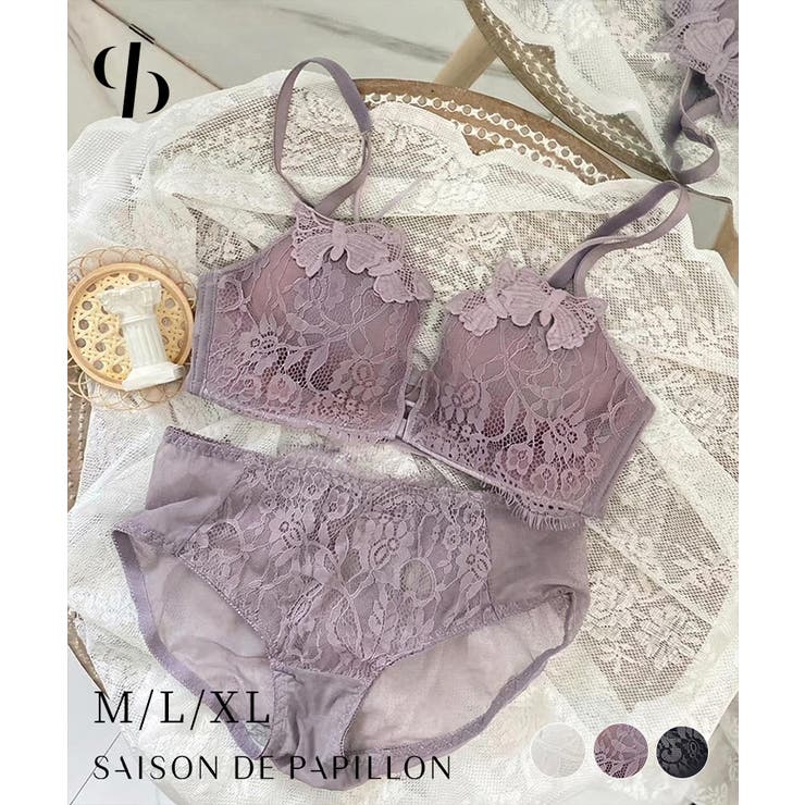 バスト悩みを解消するブラとショーツのセット | SAISON DE PAPILLON  | 詳細画像1 