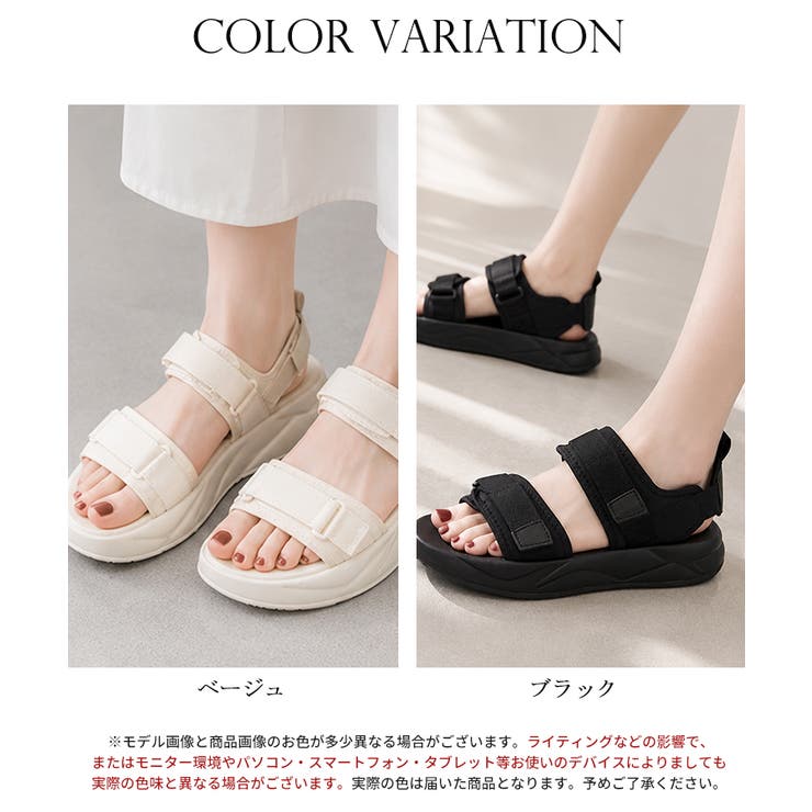 軽くて歩きやすいクッション厚底サンダル | SAISON DE PAPILLON  | 詳細画像2 