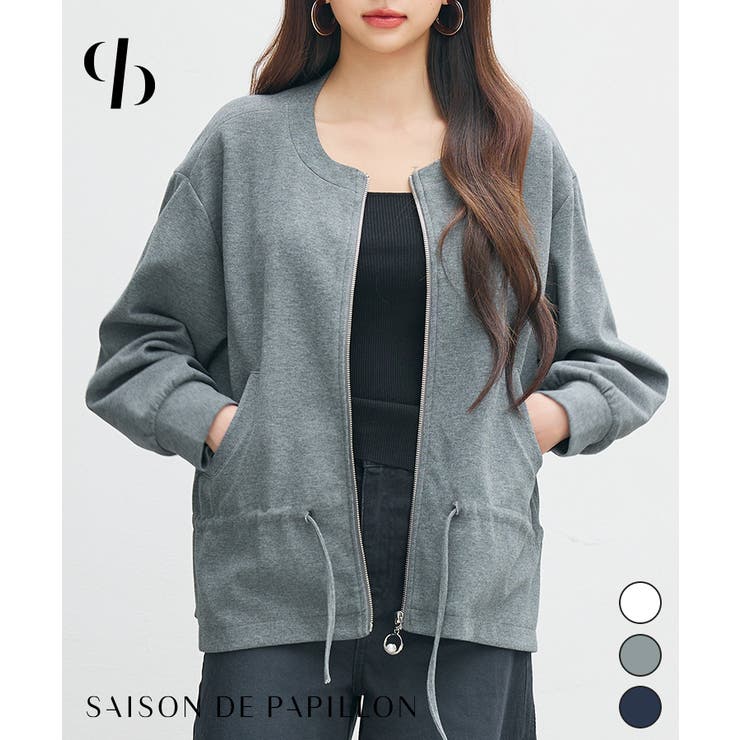 ノーカラージップ見せカットソーブルゾン | SAISON DE PAPILLON  | 詳細画像1 