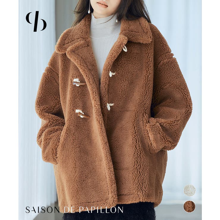 もこもこあったかボア生地コート[品番：DSSW0005070]｜SAISON DE