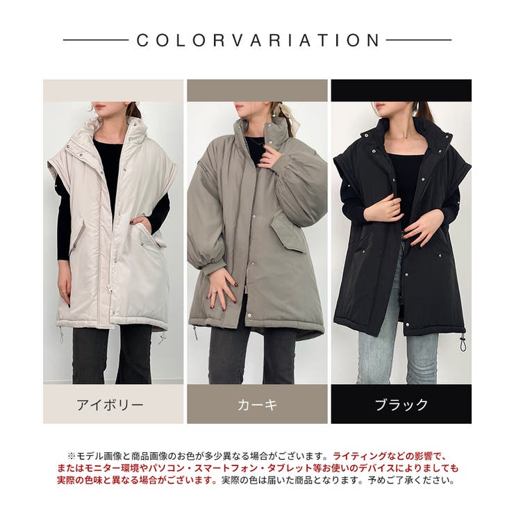 黒 | 配色ボタンスタンドカラーコート 通販【ニッセン】