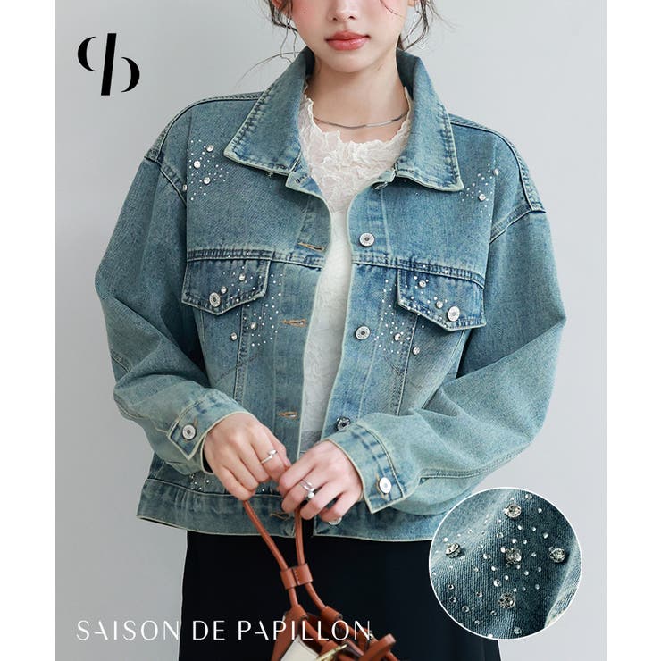 ビジューデニムジャケット[品番：DSSW0005142]｜SAISON DE