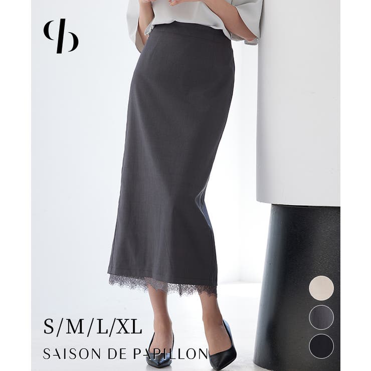 裾レースハイウエストナロースカート | SAISON DE PAPILLON  | 詳細画像1 