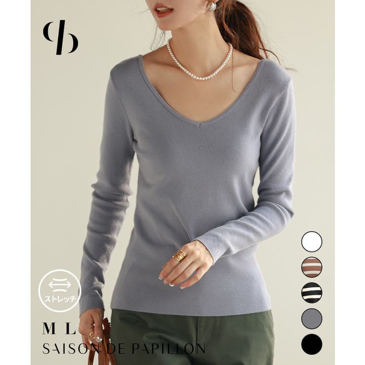 コンパクトVネックニットプルオーバー | SAISON DE PAPILLON  | 詳細画像1 