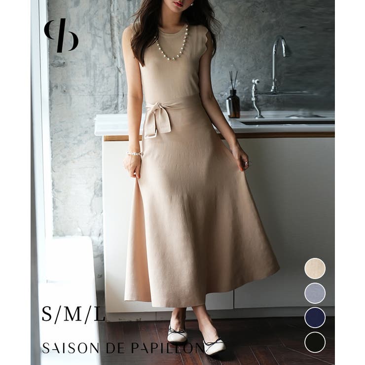 スカラップスリーブニットワンピース | SAISON DE PAPILLON  | 詳細画像1 