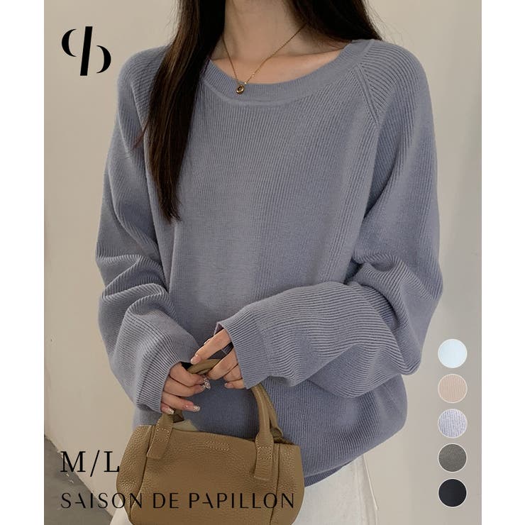 畦編みクルーネックニットプルオーバー | SAISON DE PAPILLON  | 詳細画像1 