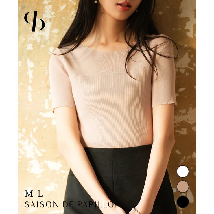 リラクシーなリブ編みサマー半袖ニット[品番：DSSW0004323