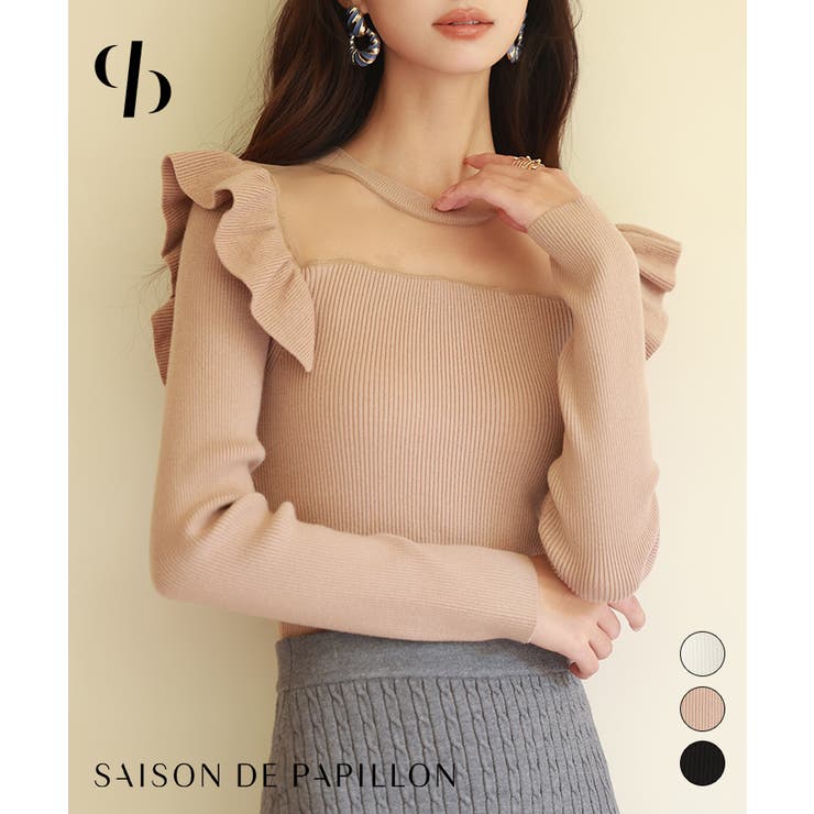 YONFA　ヨンファ　チューリップ　スリーブニット Lugnoncure ニット セーター チューリップスリーブニット レディース