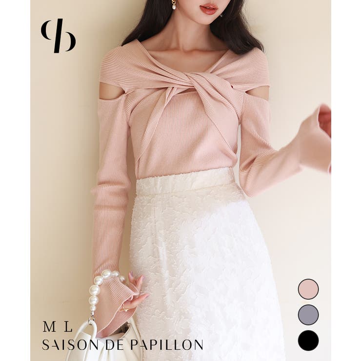 【2way着用】フレア袖口ニットプルオーバー | SAISON DE PAPILLON  | 詳細画像1 