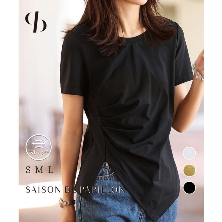 デザインスリットTシャツカットソー | SAISON DE PAPILLON  | 詳細画像1 