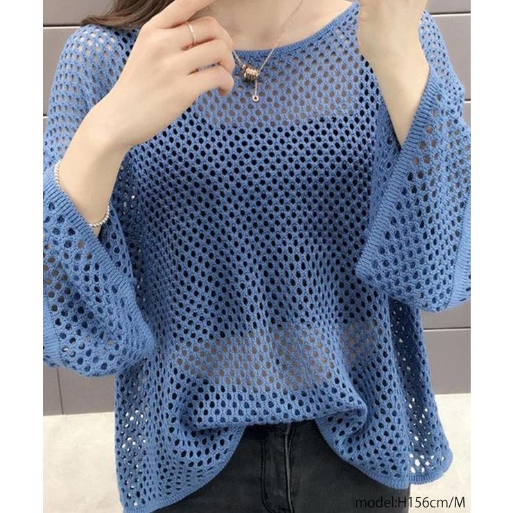 ブルー | アイレット編みサマーニットプルオーバー ゆったり 涼しげ | SEU