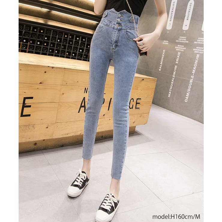 ハイウエスト美脚スキニーデニムパンツ韓国 ファッション レディース 品番 Dssw Seu エスイイユウ のレディース ファッション通販 Shoplist ショップリスト