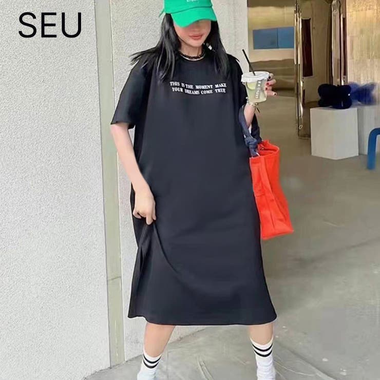 ロングTシャツワンピースTシャツオーバーサイズ スリット ミモレ