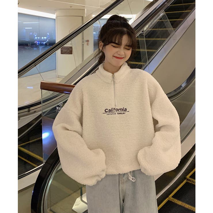 春まで着れる 裾絞りボアハーフジップブルゾンジャケット プルオーバー