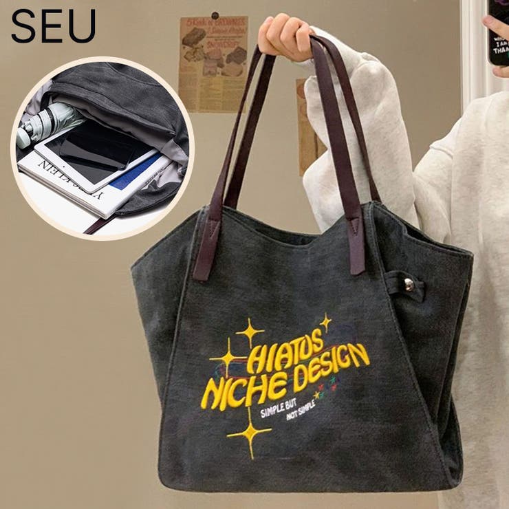 レトロかわいい 英字刺繍ウォッシュ加工キャンバストートバッグ ショルダーバッグ 品番 Dssw Seu エスイイユウ のレディースファッション通販 Shoplist ショップリスト