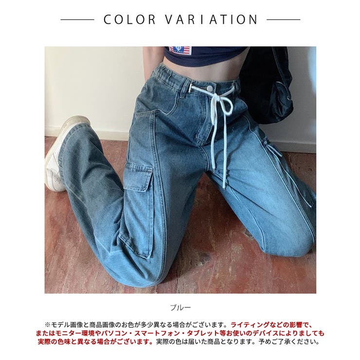 SUNNEI ワイドデニムカーゴパンツ 綿100％デニムワイドカーゴパンツ【大きいサイズ有】 通販