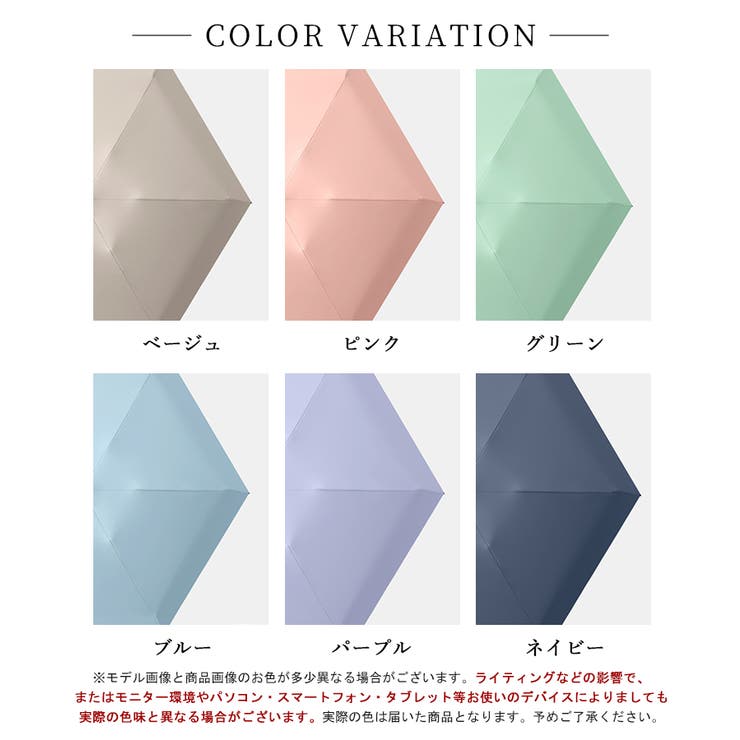 折りたたみ日傘 晴雨兼用 完全遮光 | SEU | 詳細画像2 