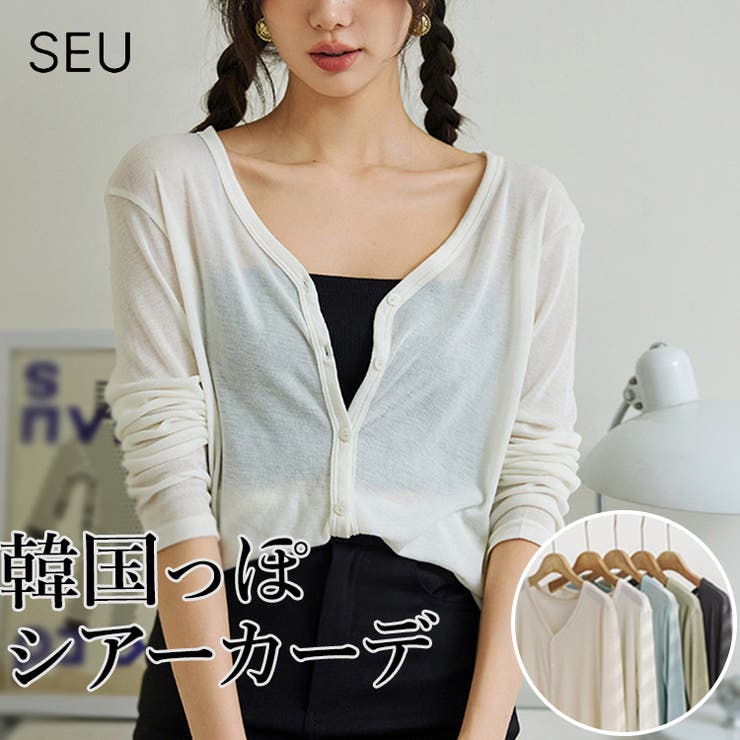 ファッション小物・ストライプストール・ストール・縞模様 Tシャツ