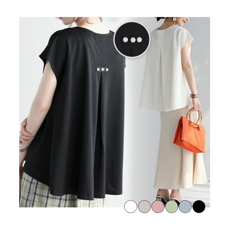 シワになりにくい！バックパールトップス シャツ ブラウス[品番