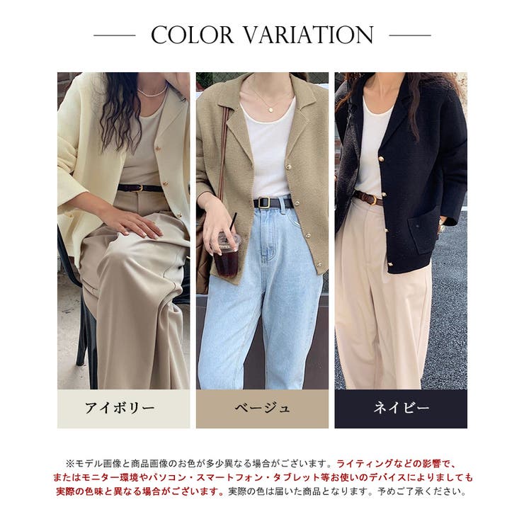 新品✨ツイード ニット ノーカラー ジャケット カーディガン カデュネ 36 新品✨ツイード ニット ノーカラー ジャケット カーディガン