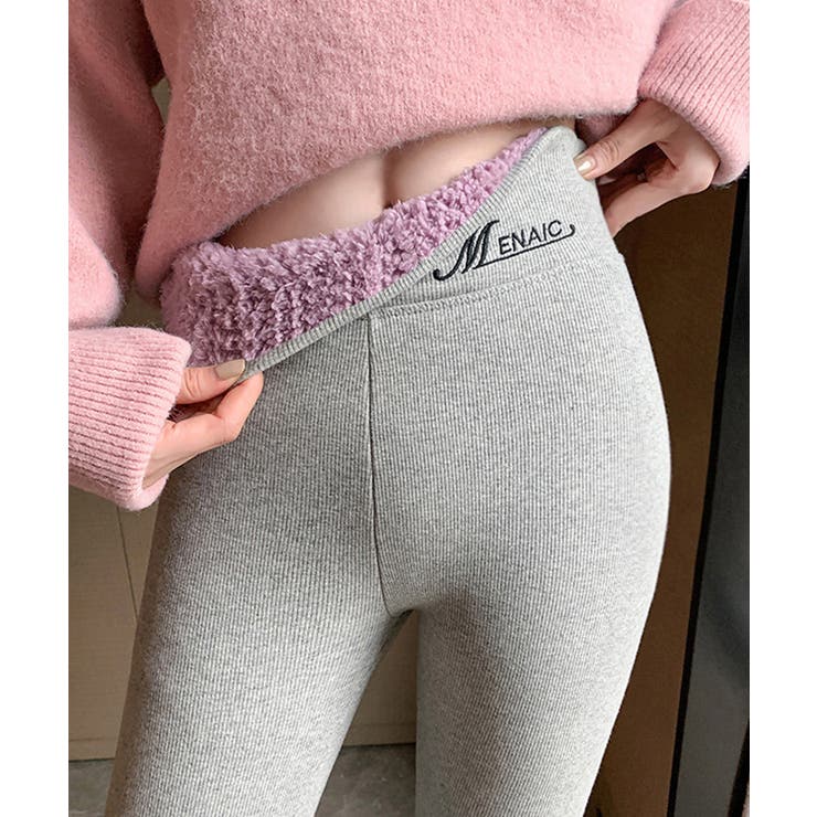 グレー | 超暖裏起毛レギンス 裏ボア タイツ | SEU