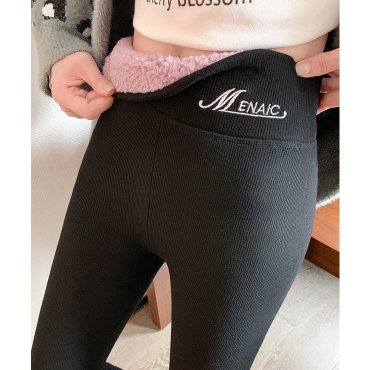 ブラック | 超暖裏起毛レギンス 裏ボア タイツ | SEU