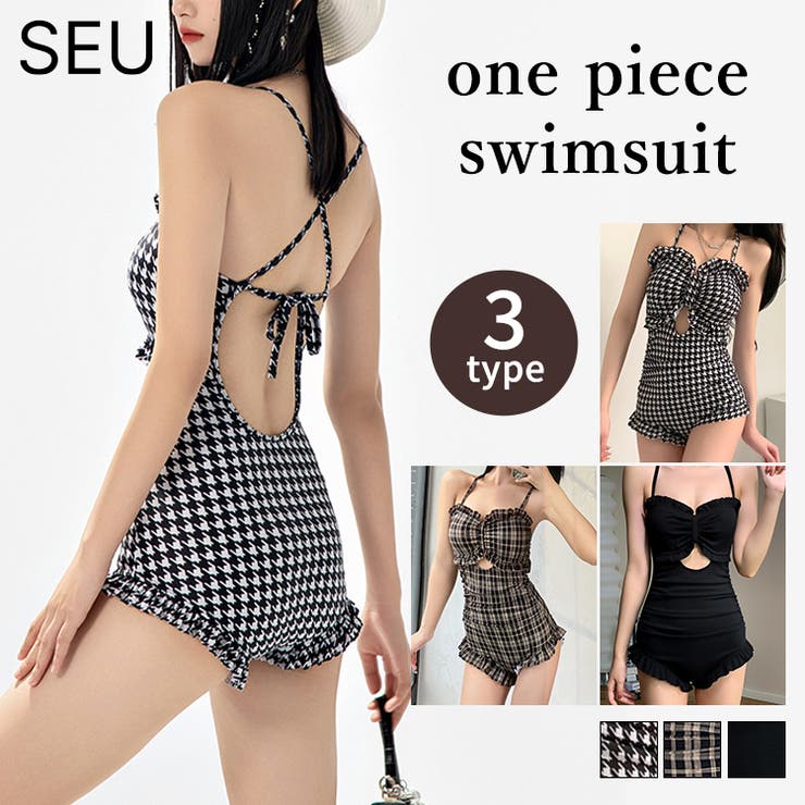 ワンピース水着 無地 千鳥柄[品番：DSSW0004171]｜SEU