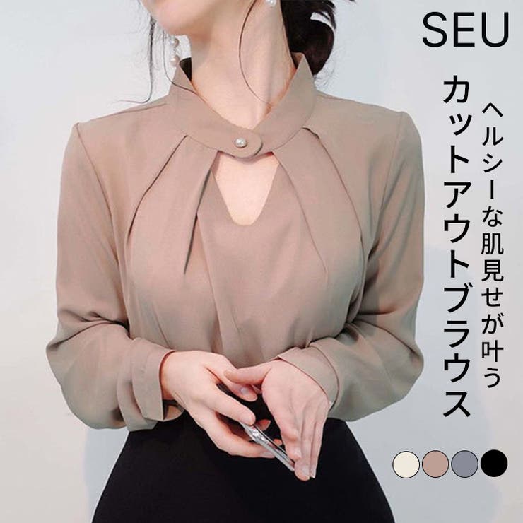 スタンドネックカットアウトピンタックブラウス[品番