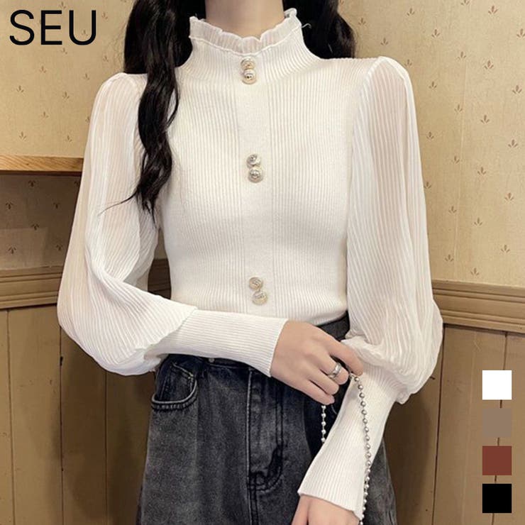 異素材ドッキングブラス バルーン袖 リブニットトップス | SEU | 詳細画像1 