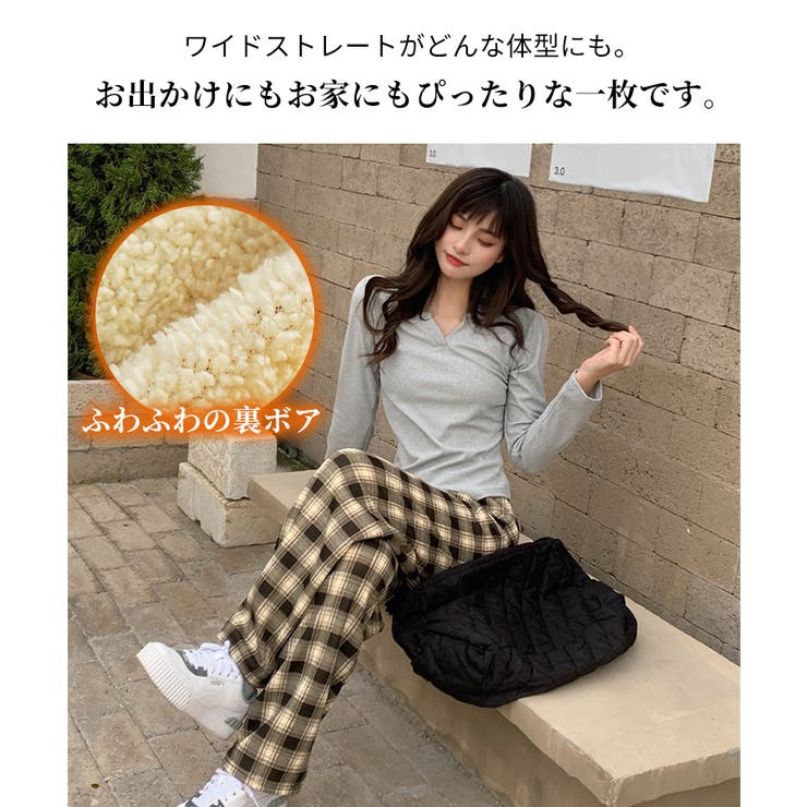 チェック柄の裏ボア起毛パンツ【SHOPLIST限定 新作 春 秋 冬】 | SEU | 詳細画像42 