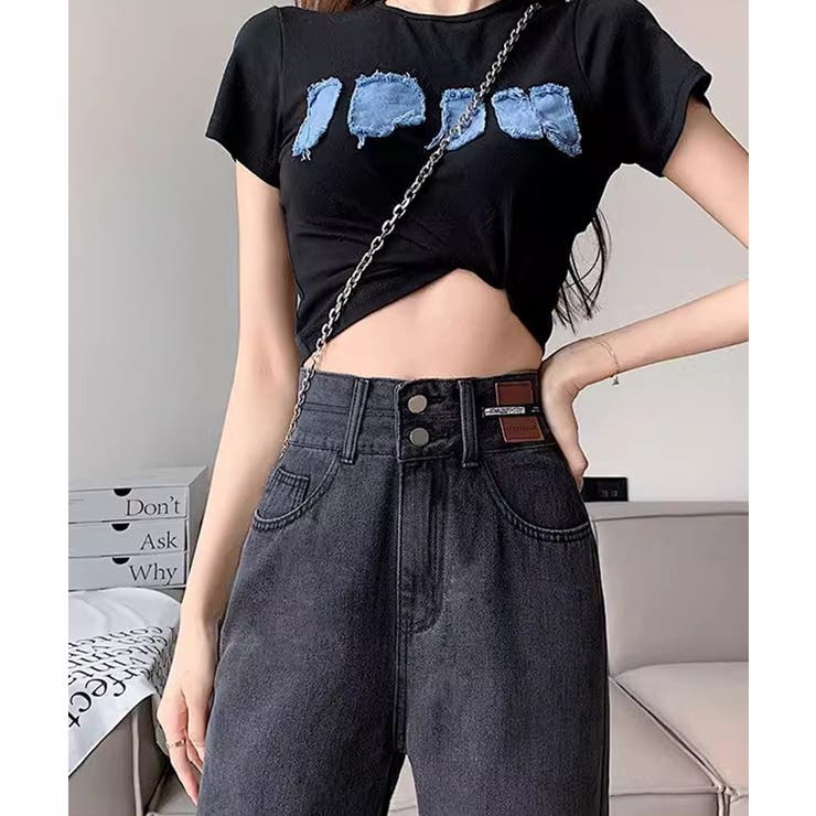 ハイウエストセミワイドデニム【SHOPLIST限定 新作 春 夏 秋 冬】 | SEU | 詳細画像21 