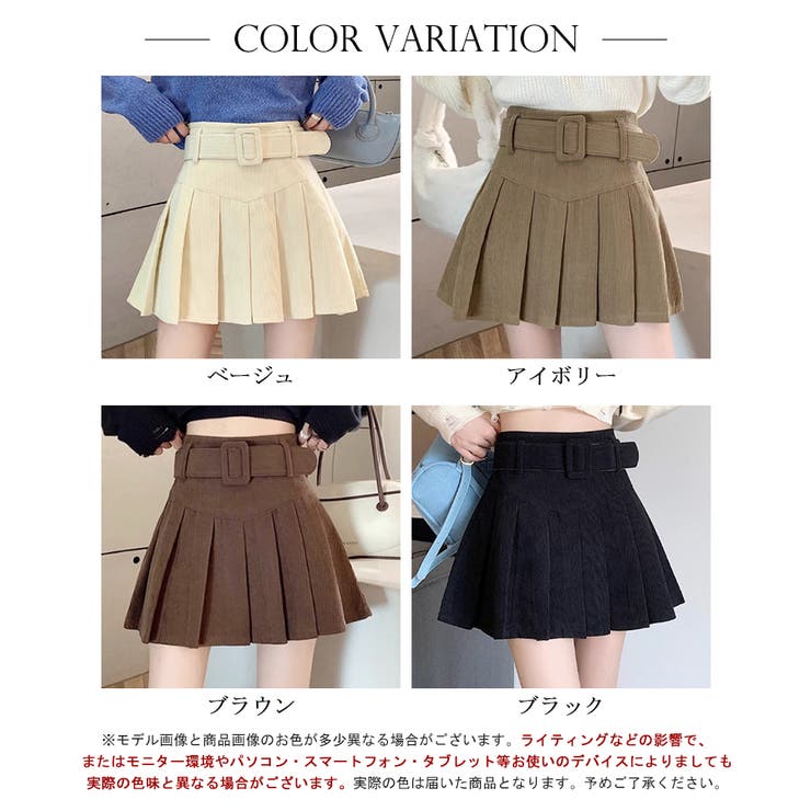ベルト付きプリーツミニスカート【SHOPLIST限定 新作 春 夏 秋 冬】 | SEU | 詳細画像2 