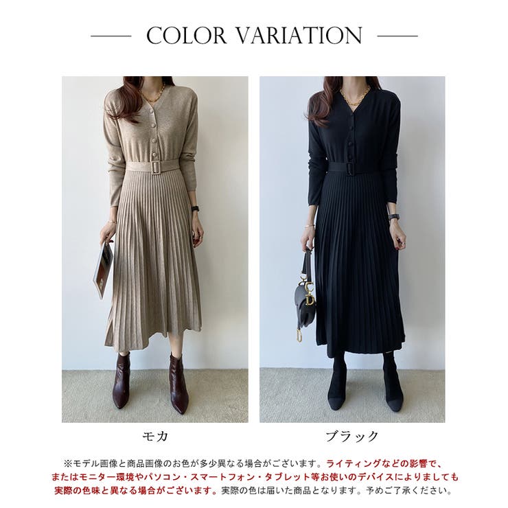 Vネックプリーツニットワンピース【SHOPLIST限定 新作 春 秋 冬】 | SEU | 詳細画像2 