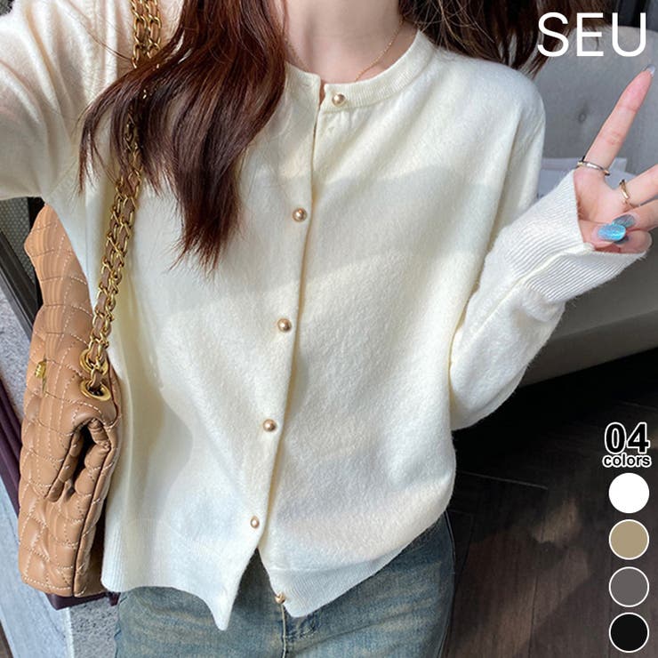 ラウンドネックニットカーディガン【SHOPLIST限定 新作 春 秋 冬】 | SEU | 詳細画像1 