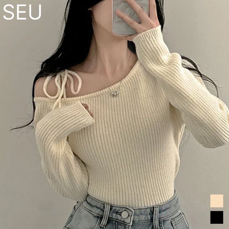 ショルダーリボンニット オフショルダー ニットトップス | SEU | 詳細画像1 