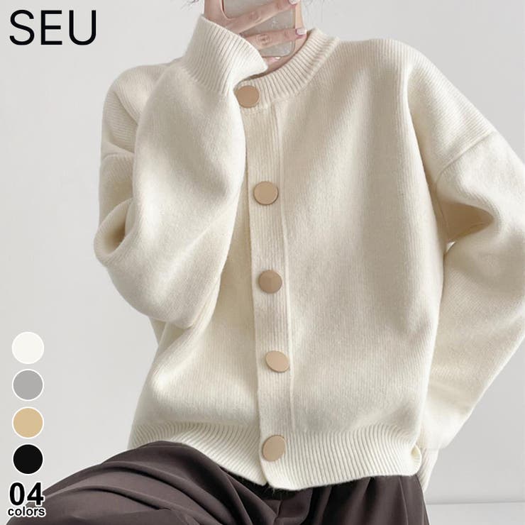 クルーネックボタンカーディガン【SHOPLIST限定 新作 春 秋 冬】 | SEU | 詳細画像1 