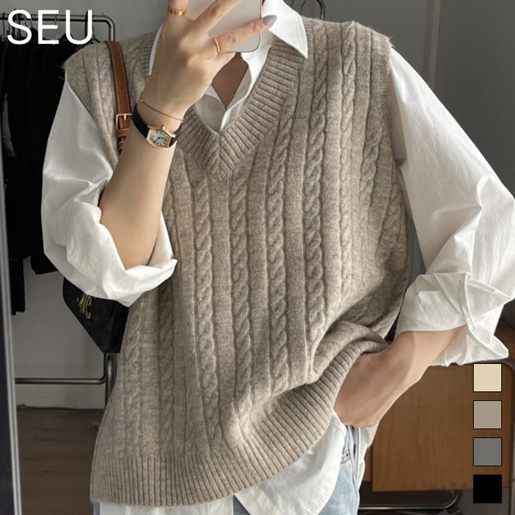 ケーブル編みVネックニットベスト【SHOPLIST限定 新作 春 秋 冬】[品番