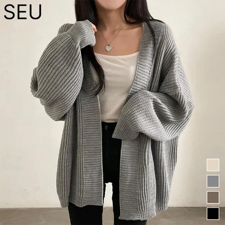 着流しVネックニットカーディガン【SHOPLIST限定 新作 春 秋 冬】 | SEU | 詳細画像1 