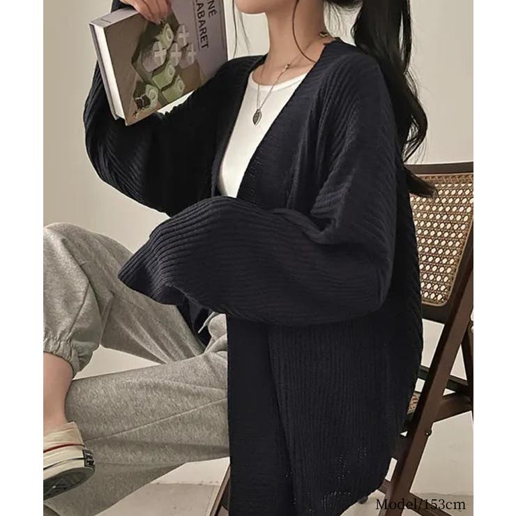 着流しVネックニットカーディガン【SHOPLIST限定 新作 春 秋 冬】 | SEU | 詳細画像10 