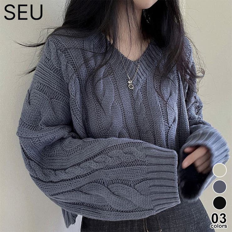Vネッククロップド丈ケーブルニットトップス【SHOPLIST限定 新作 春