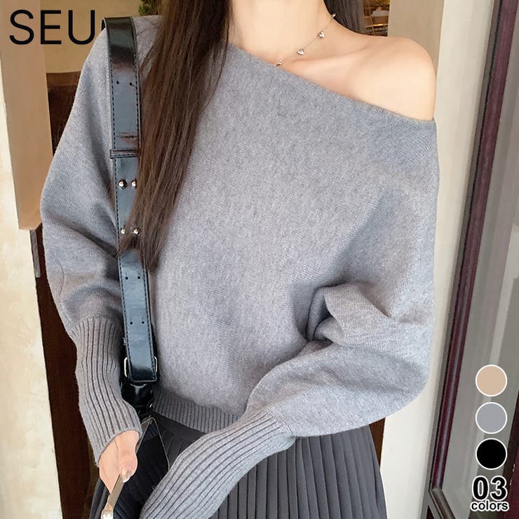 ワンショルダー2wayニットトップス【SHOPLIST限定 新作 春 秋 冬】 | SEU | 詳細画像1 