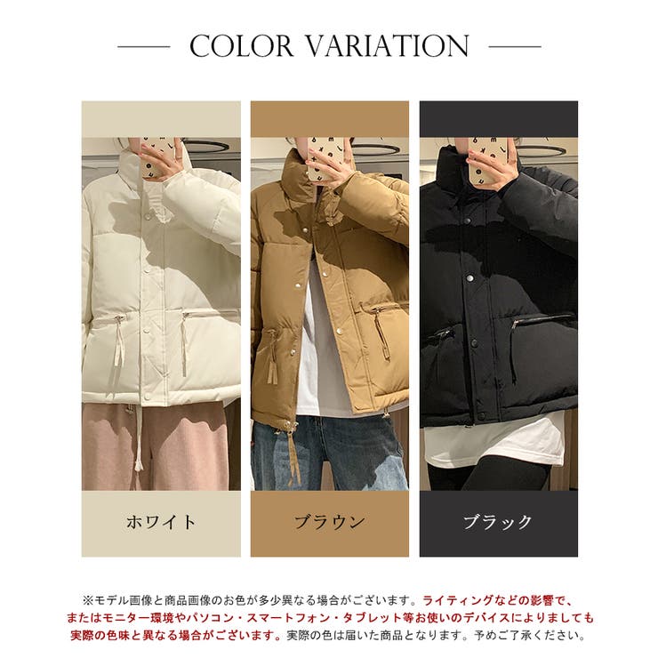 ショート丈中綿ブルゾン【SHOPLIST限定 新作 春 秋 冬】 | SEU | 詳細画像2 