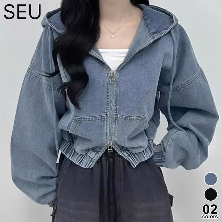 デニムフーディショートブルゾン ドロップショルダージップパーカー | SEU | 詳細画像1 