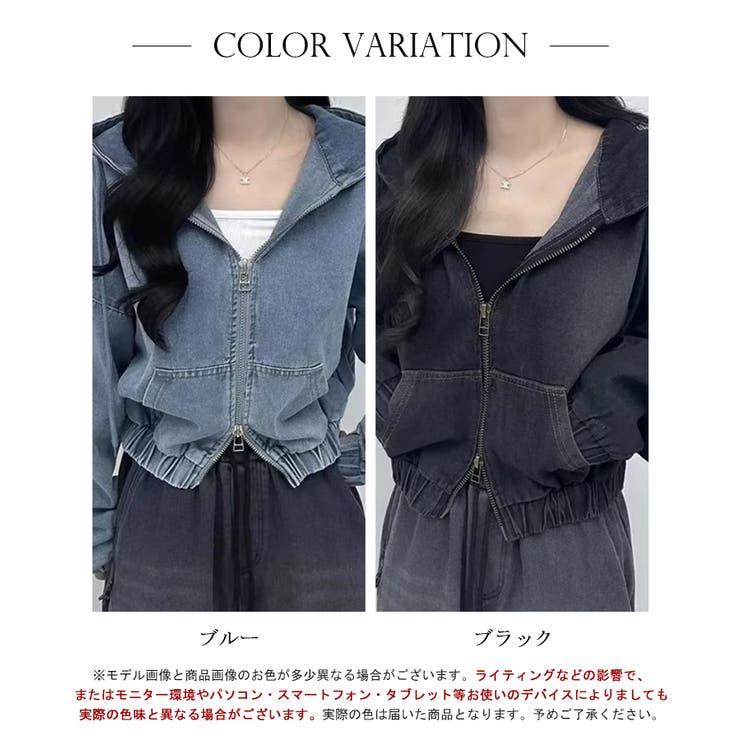 デニムフーディショートブルゾン ドロップショルダージップパーカー | SEU | 詳細画像2 