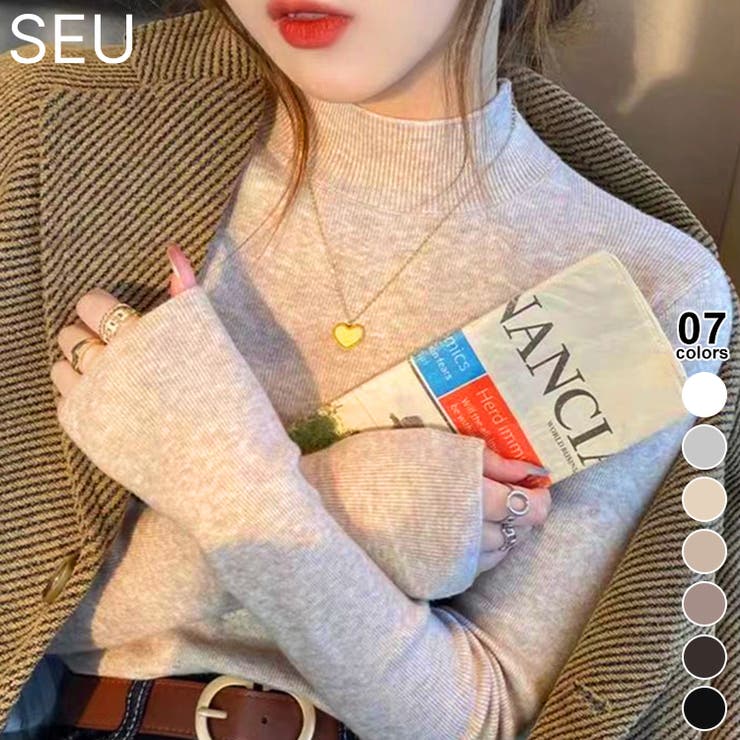 プチハイネックニットトップス【SHOPLIST限定 新作 春 秋 冬】 | SEU | 詳細画像1 