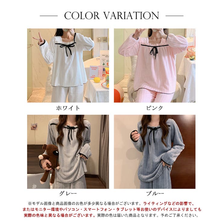 フリース 上下セットアップ ルームウェア | SEU | 詳細画像2 